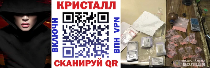 АМФЕТАМИН Premium  Тихорецк 