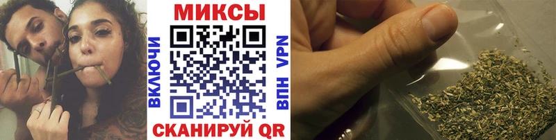 гидра сайт  Тихорецк  Бутират бутандиол 