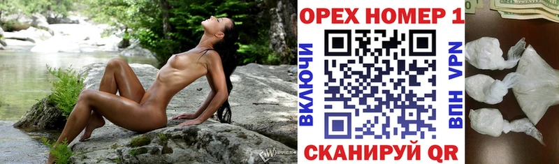 КОКАИН Боливия Тихорецк