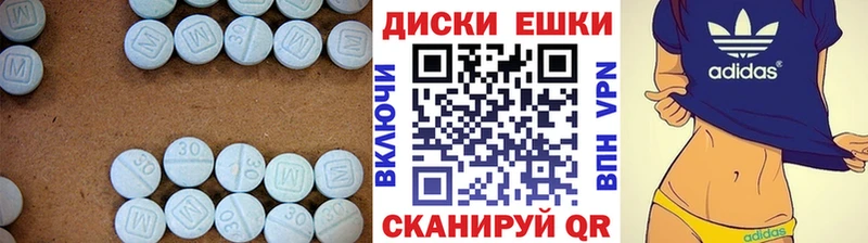 даркнет сайт  Тихорецк  ЭКСТАЗИ бентли 