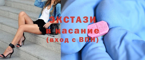 ешки Абаза