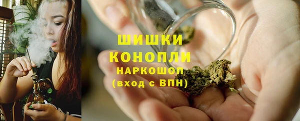 ешки Абаза