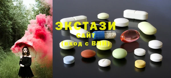бутират Няндома