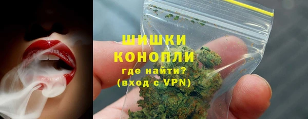 ешки Абаза