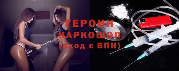 ешки Абаза