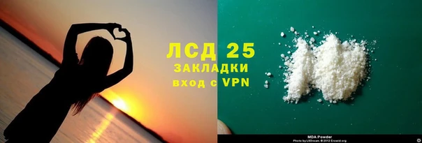 бутират Няндома