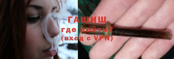 ешки Абаза