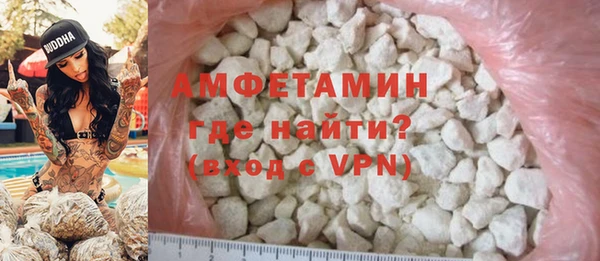 дурь Нягань