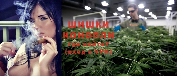 ешки Абаза