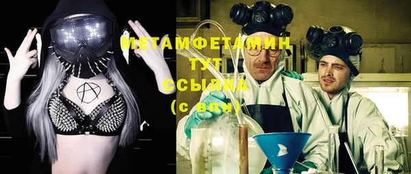 дурь Нягань