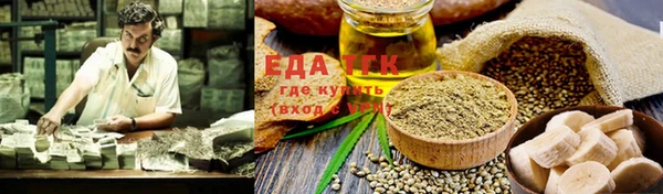 ешки Абаза