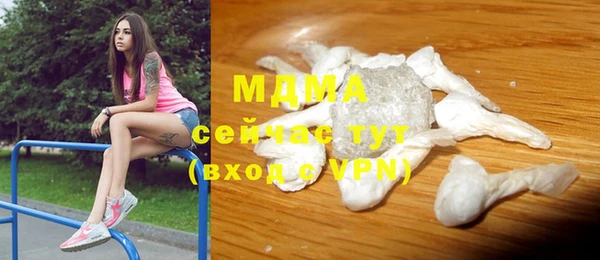 ешки Абаза